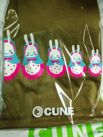 CUNE_Tshirt.jpg