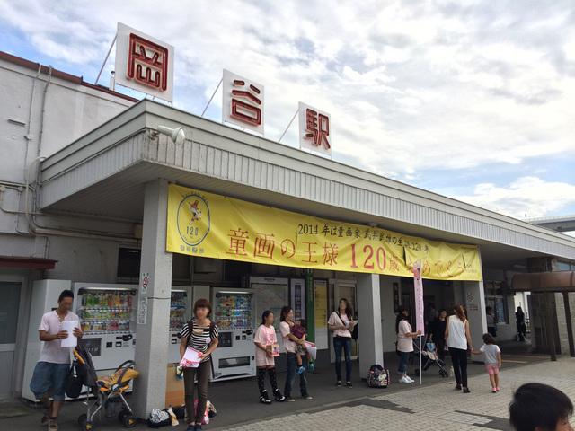 岡谷_001.jpg