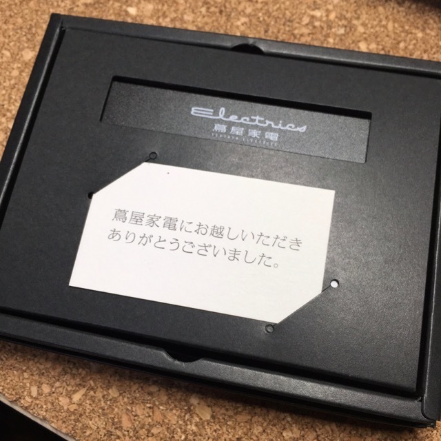 Surface - 10.jpg