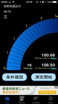 wifirouter - 4.jpg