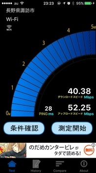 wifirouter - 5.jpg