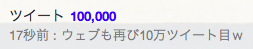 400705748.png