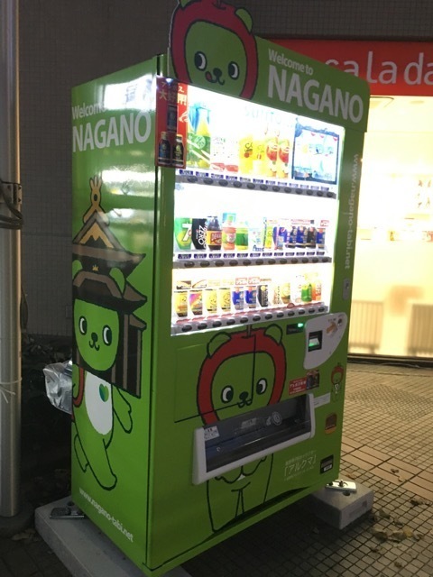 トロさんサイン会 - 8.jpg