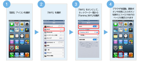 hc0g7400000ndh06.jpg