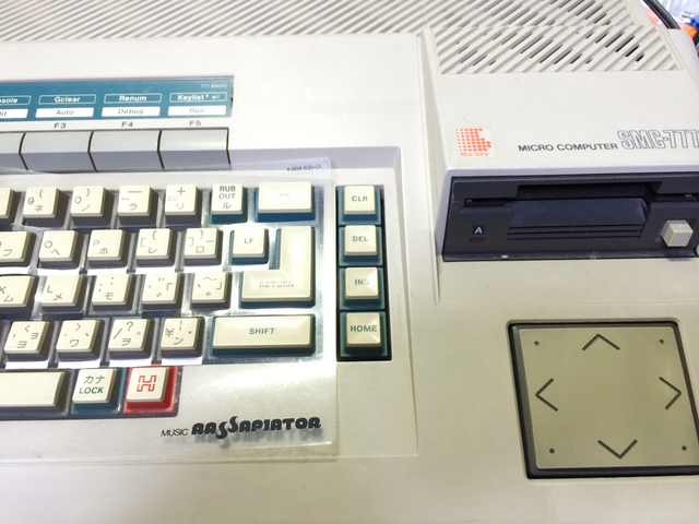 smc_777c_2.jpg